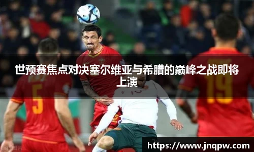 zoty中欧官方网站