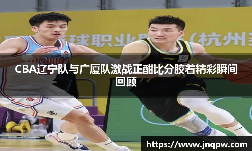 zoty中欧官方app下载