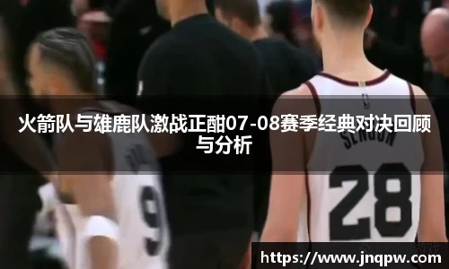 zoty中欧官方app下载