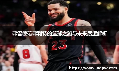 zoty中欧官方网站