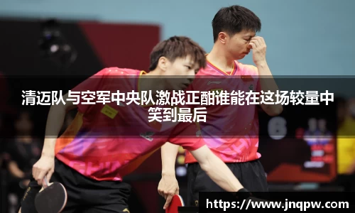 zoty中欧官方app下载