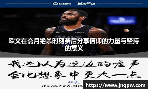 zoty中欧官方网站