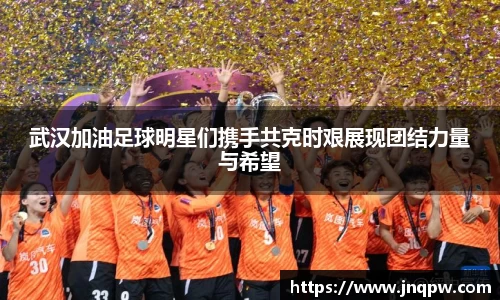 zoty中欧官方app下载