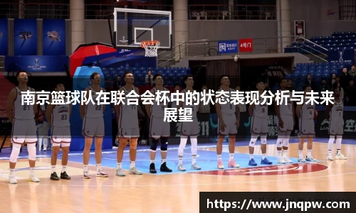 zoty中欧官方网站