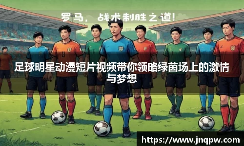 zoty中欧官方网站