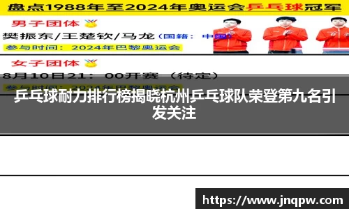 zoty中欧官方app下载