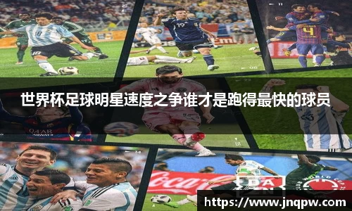 zoty中欧官方app下载