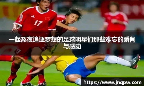 zoty中欧官方app下载