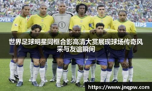 zoty中欧官方网站