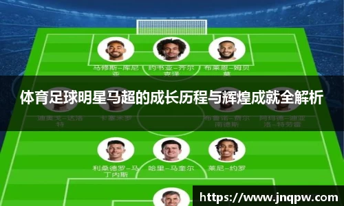 zoty中欧官方app下载